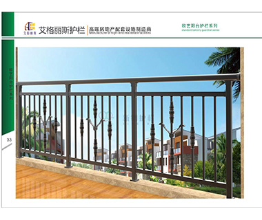 护栏系列23